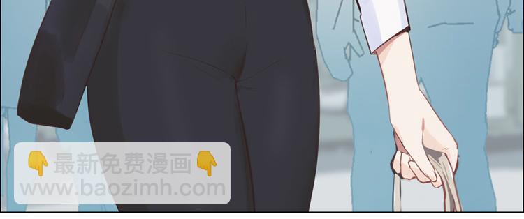 🍚相濡易木 第3话：佛系明星？ 第25页