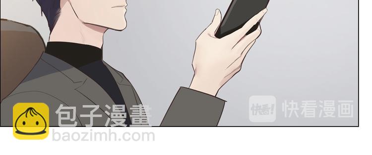 🍚相濡易木 第3话：佛系明星？ 第36页