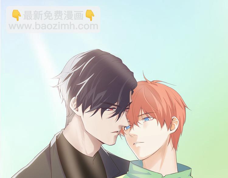 🍚相濡易木 第3话：佛系明星？ 第9页