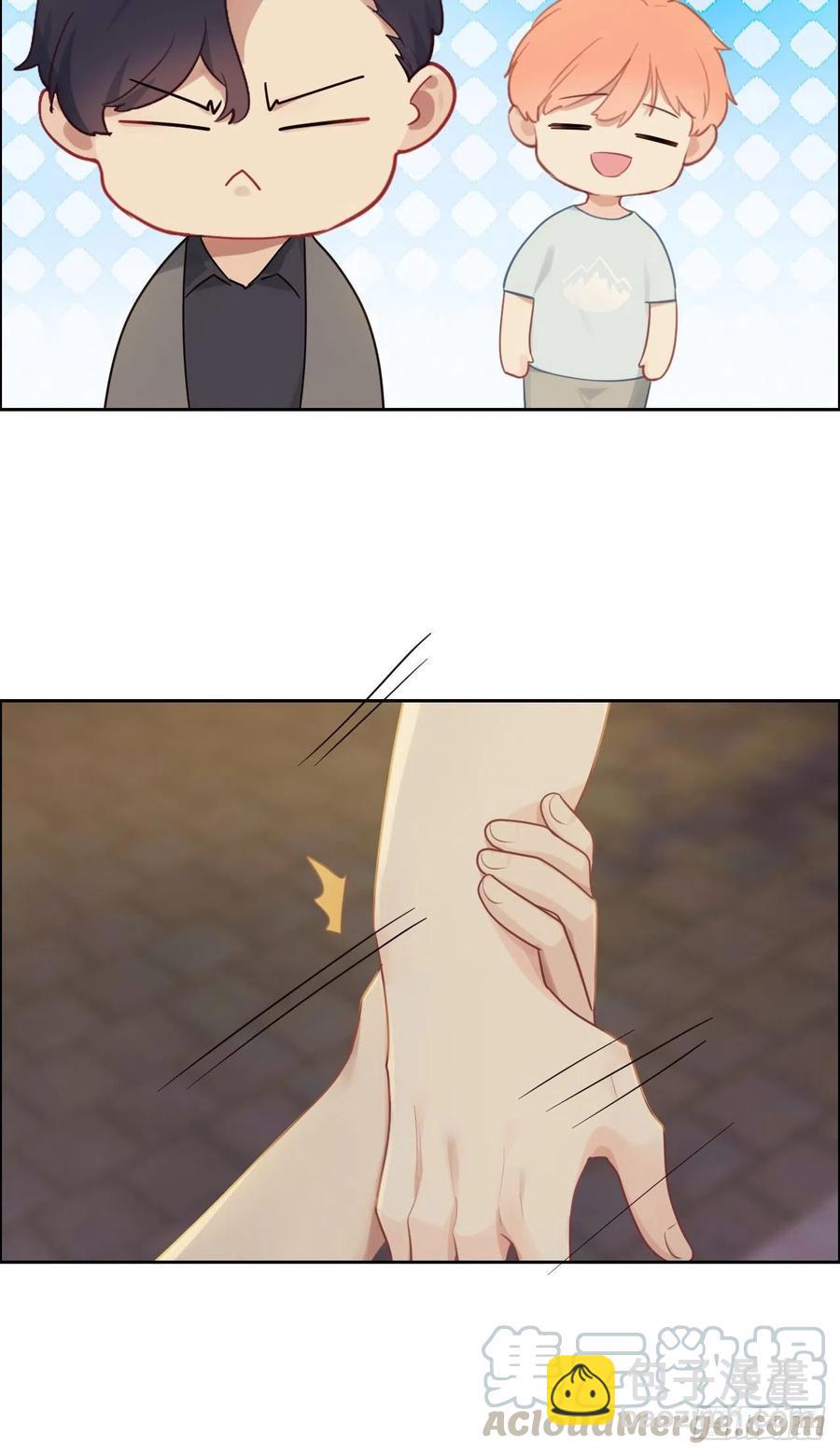 🍚相濡易木 第198话：小安东一起去吗？ 第7页