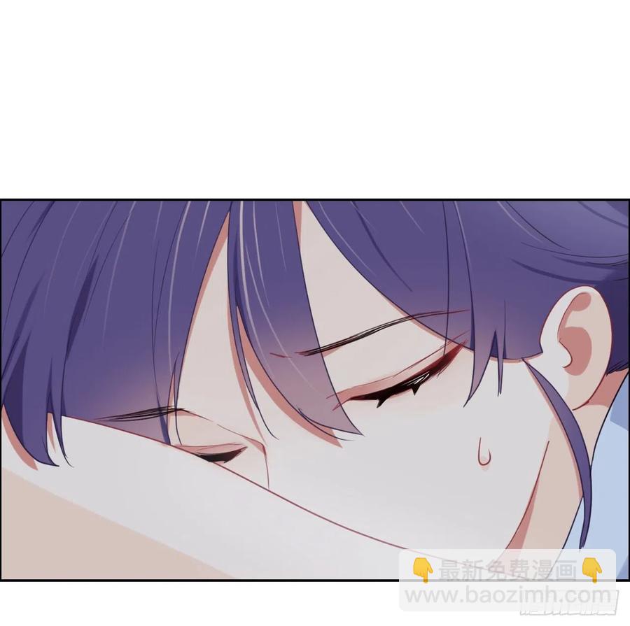 🍚相濡易木 第204话：开始“同居”了？ 第22页