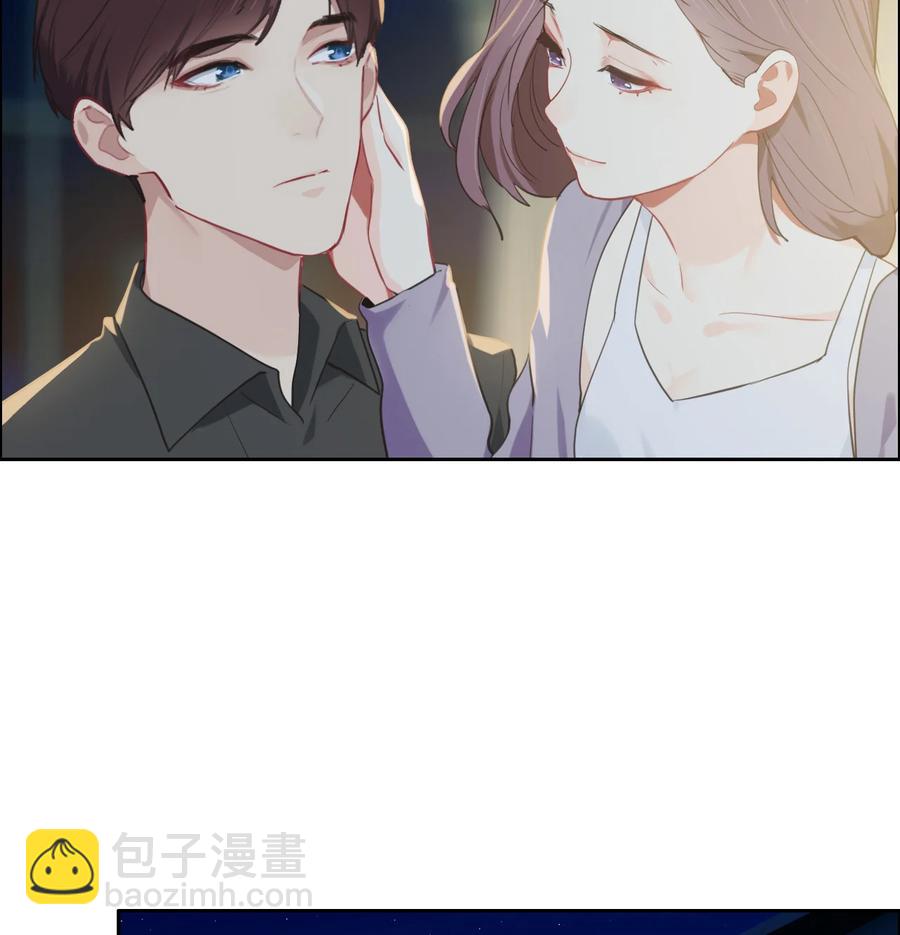 🍚相濡易木 第214话： 有什么误会 第14页