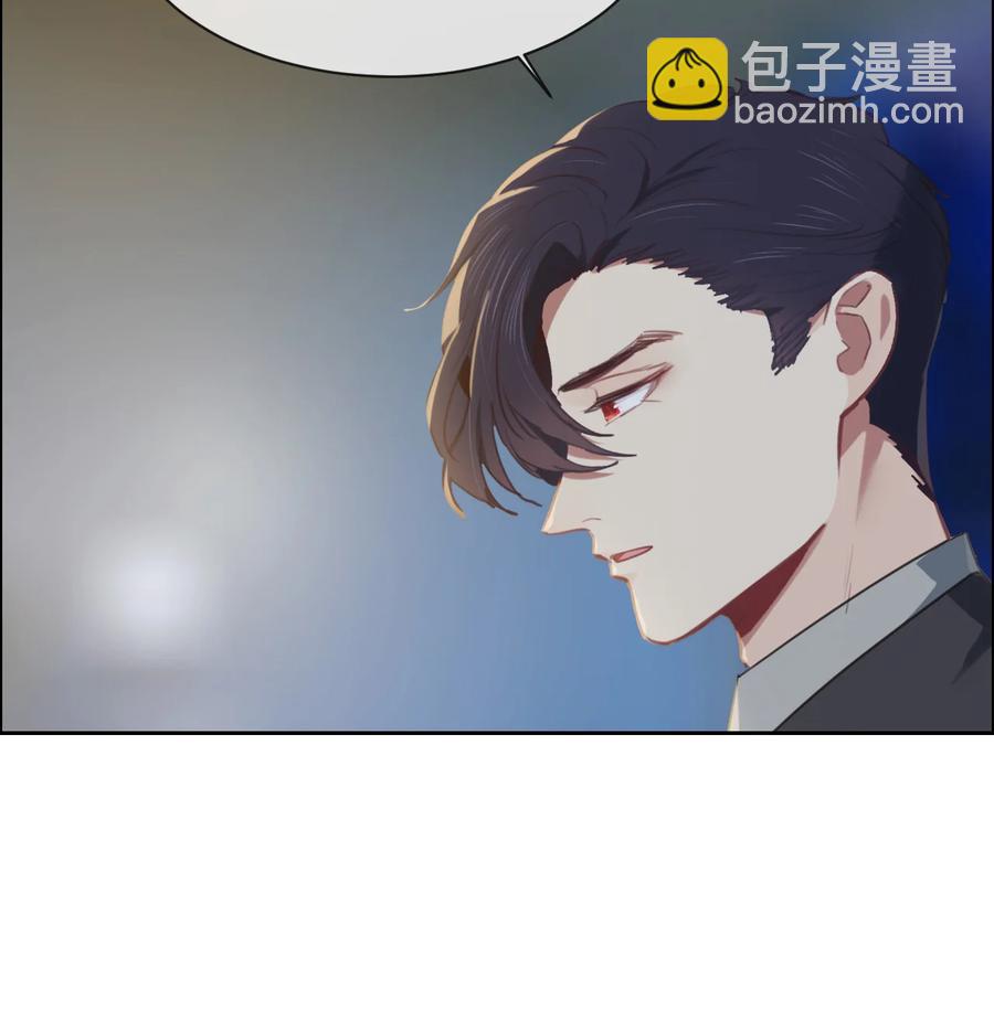 🍚相濡易木 第214话： 有什么误会 第20页