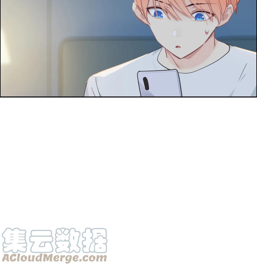 🍚相濡易木 第214话： 有什么误会 第25页