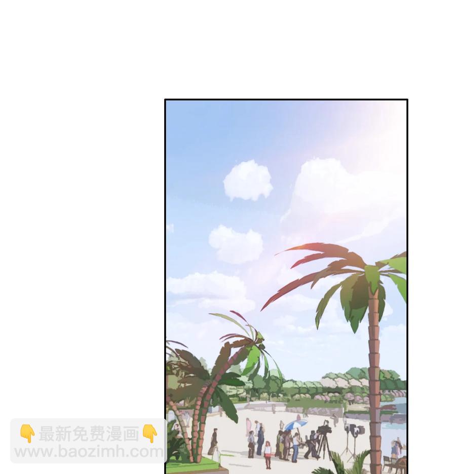🍚相濡易木 第214话： 有什么误会 第26页