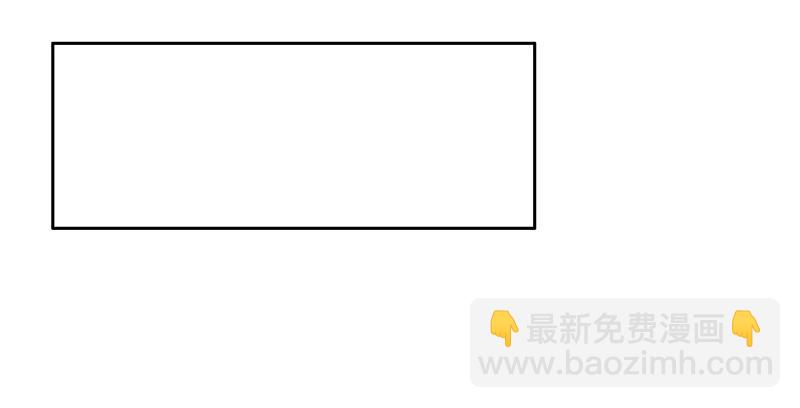 🍚相濡易木 第218话：酸楚不已的安东 第19页