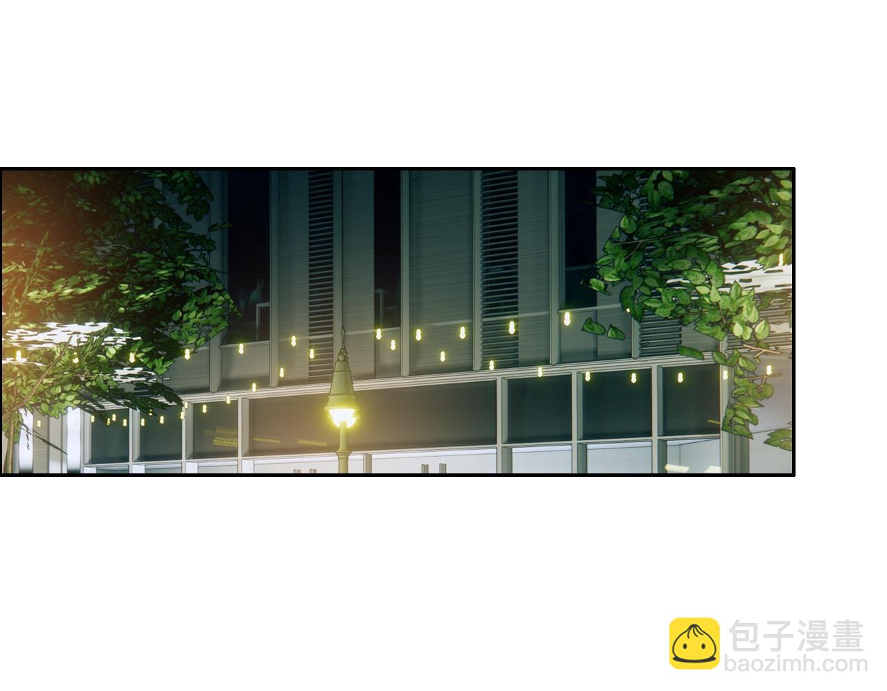 🍚相濡易木 第218话：酸楚不已的安东 第5页
