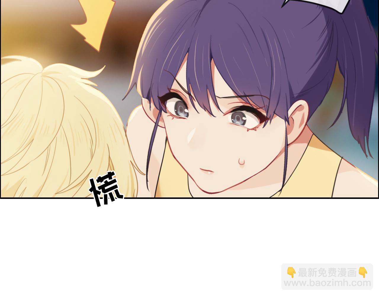 🍚相濡易木 第222话：误会 第19页