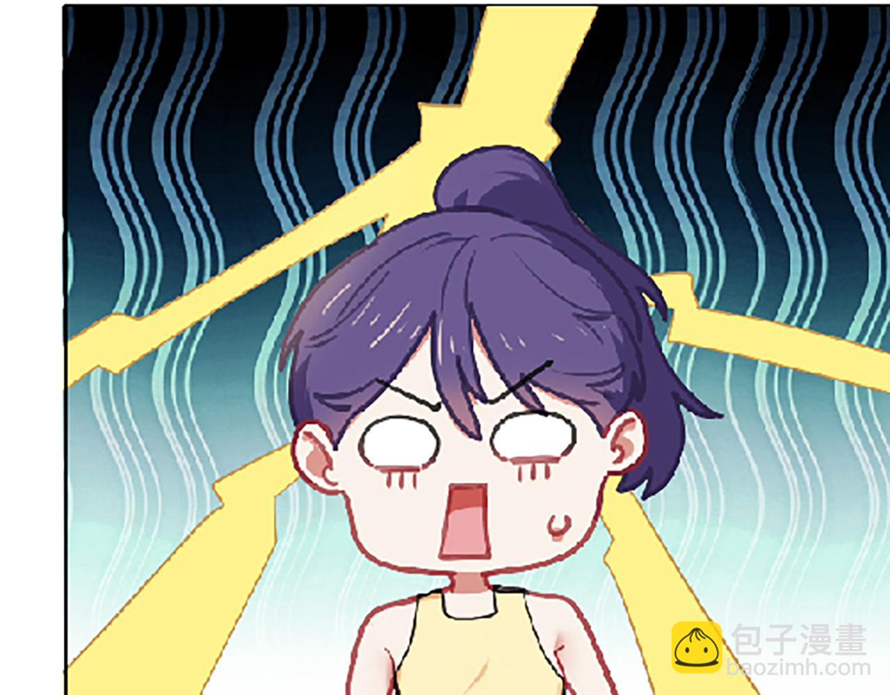 🍚相濡易木 第222话：误会 第30页