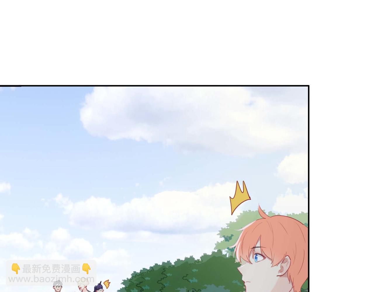🍚相濡易木 第224话：赛艇初体验 第19页