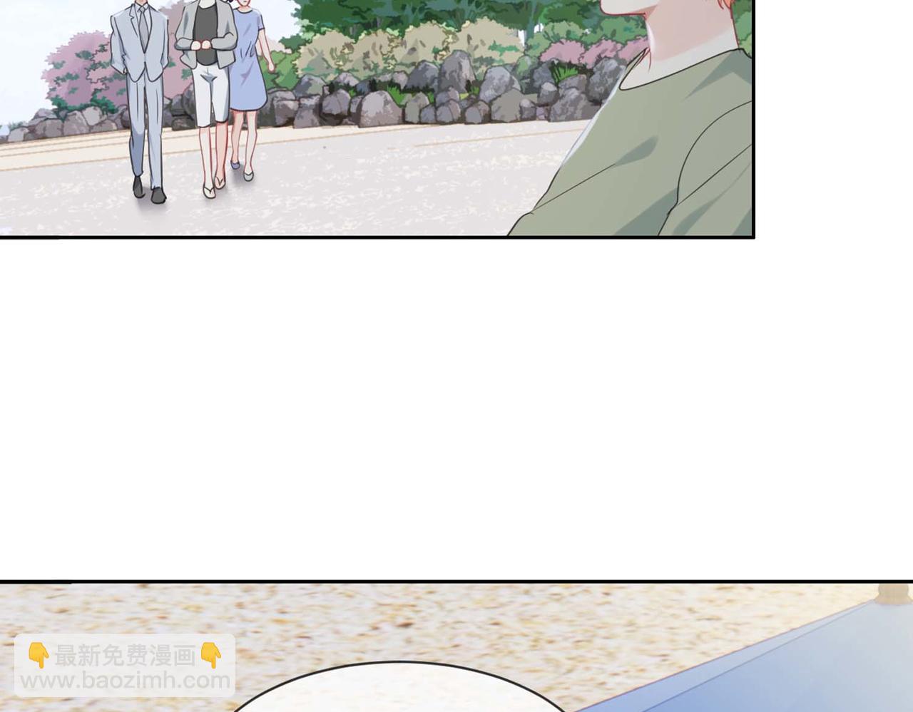 🍚相濡易木 第224话：赛艇初体验 第20页