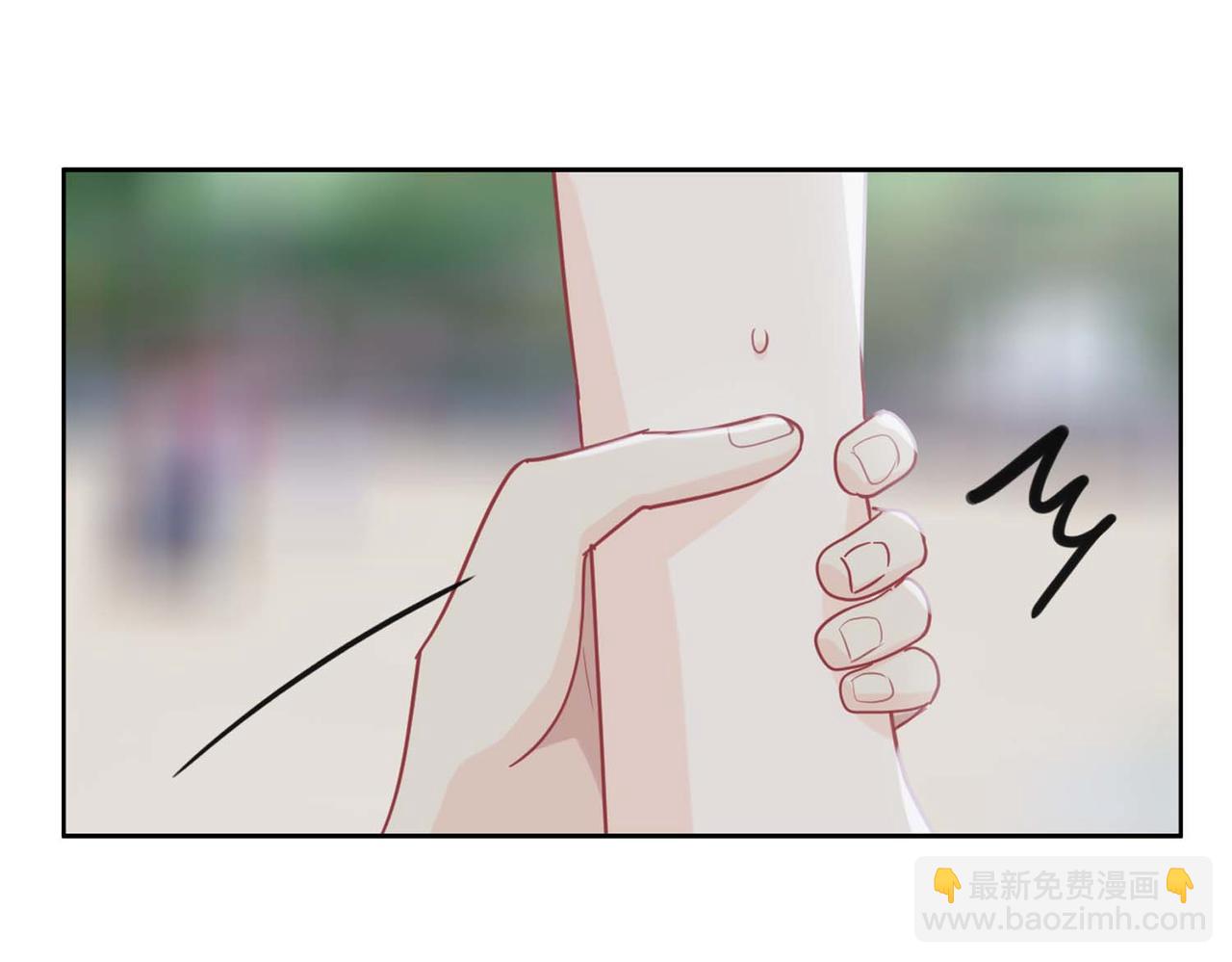 🍚相濡易木 第224话：赛艇初体验 第45页