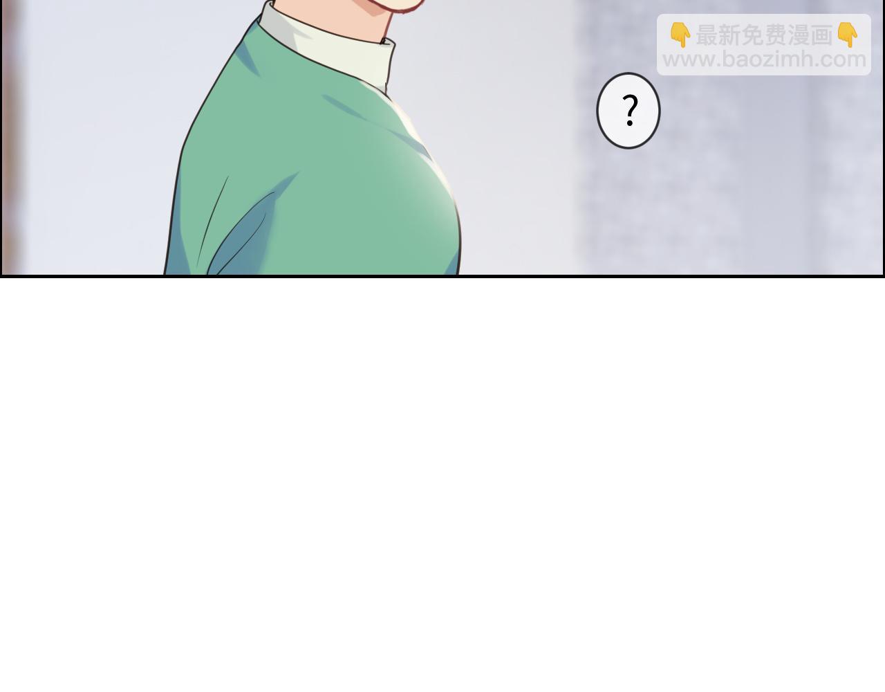 🍚相濡易木 第228话：扑朔迷离的真相 第31页