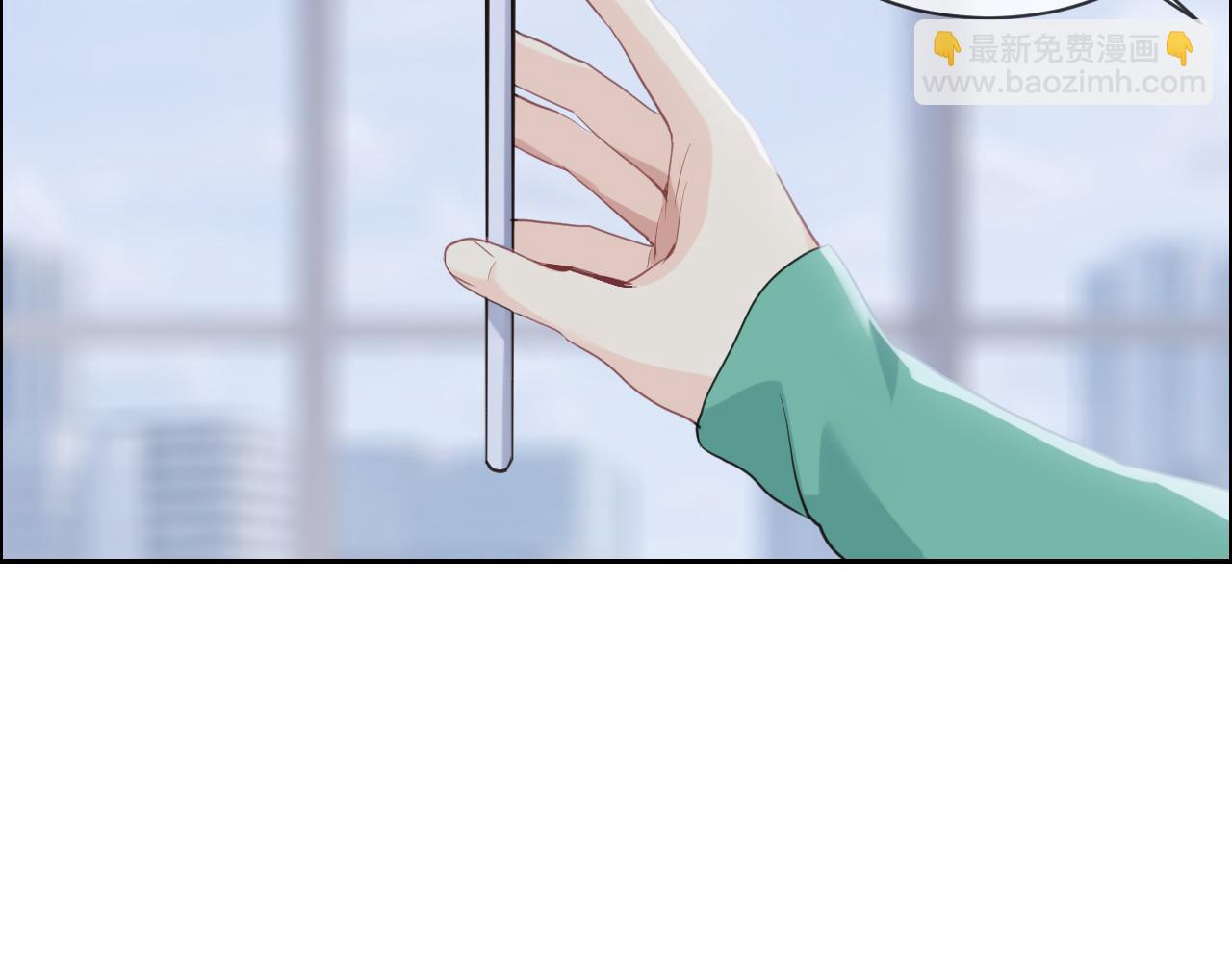🍚相濡易木 第228话：扑朔迷离的真相 第38页