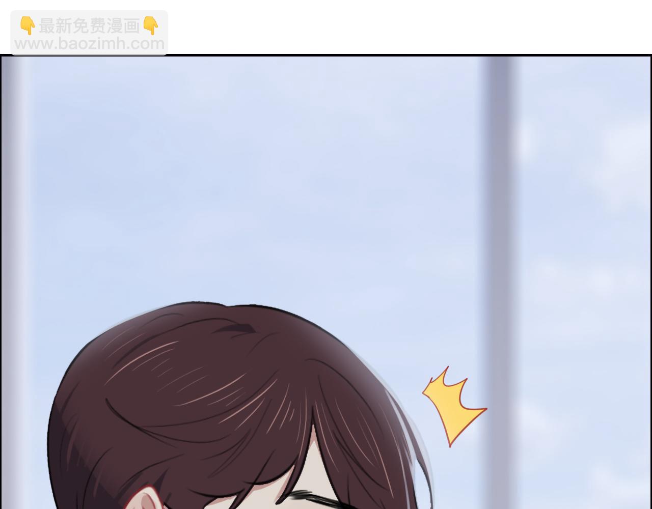 🍚相濡易木 第228话：扑朔迷离的真相 第39页