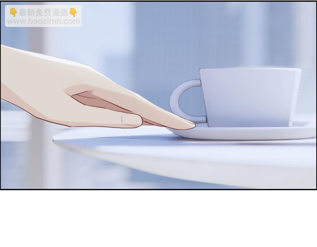 🍚相濡易木 第228话：扑朔迷离的真相 第41页