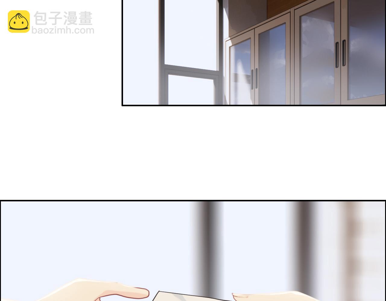 🍚相濡易木 第228话：扑朔迷离的真相 第8页