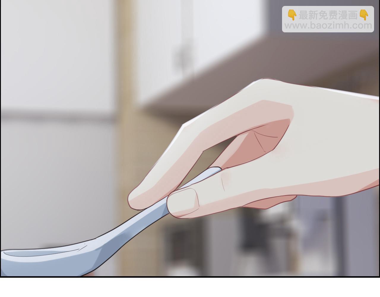 🍚相濡易木 第232话：工作，我来安排 第14页
