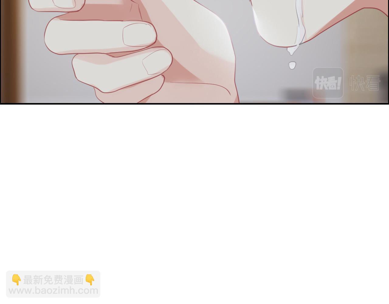 🍚相濡易木 第232话：工作，我来安排 第16页