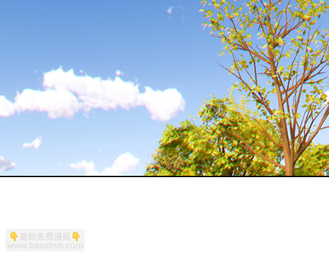 🍚相濡易木 第232话：工作，我来安排 第19页