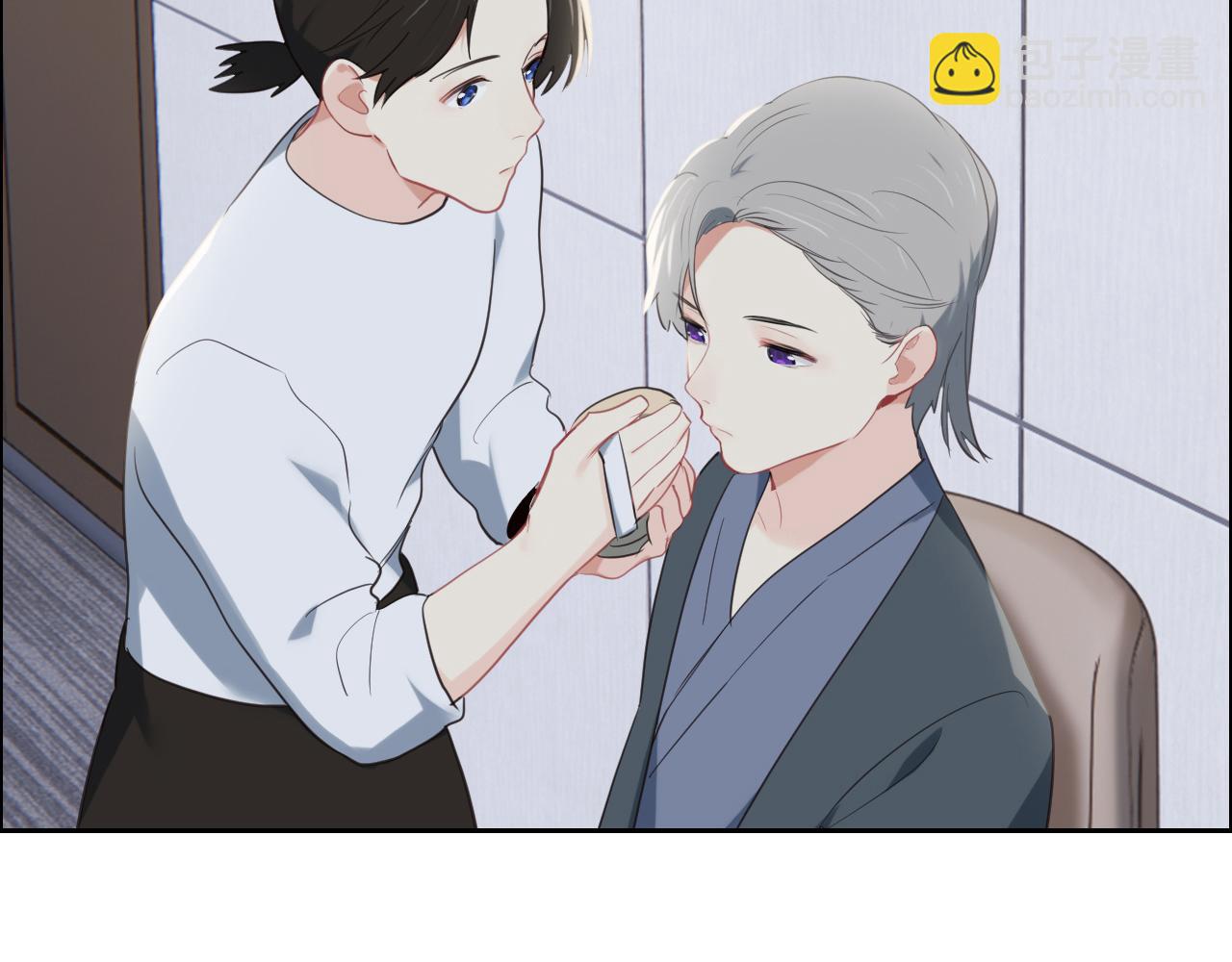 🍚相濡易木 第232话：工作，我来安排 第26页