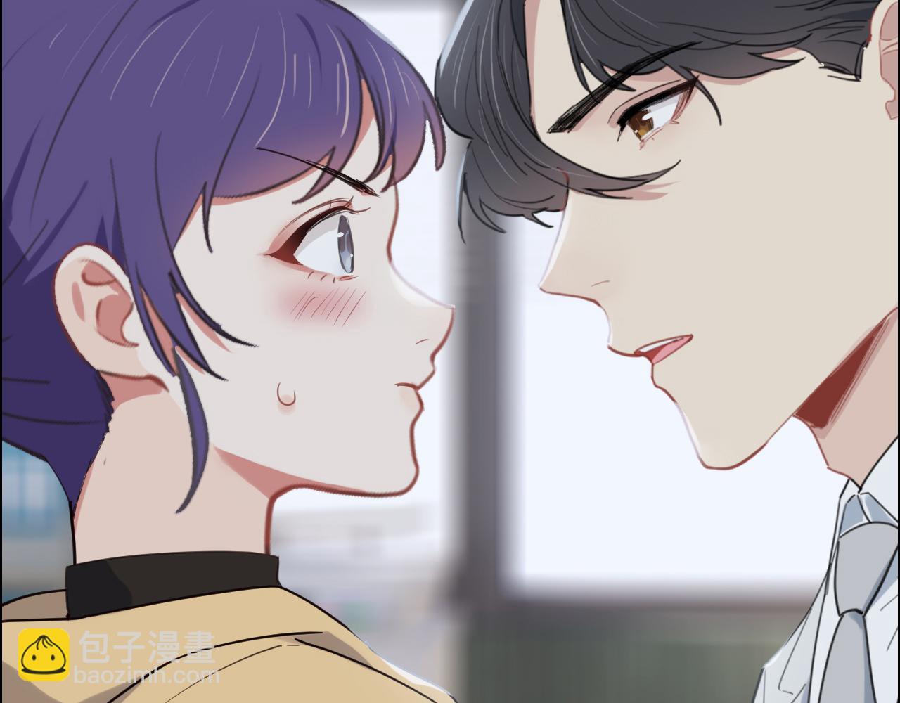 🍚相濡易木 第232话：工作，我来安排 第33页