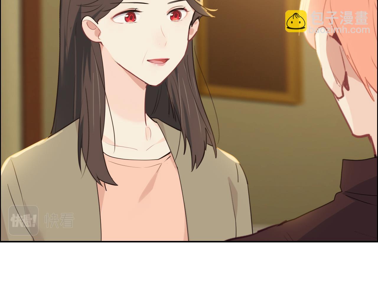 🍚相濡易木 第234话：你是个优秀的孩子 第35页