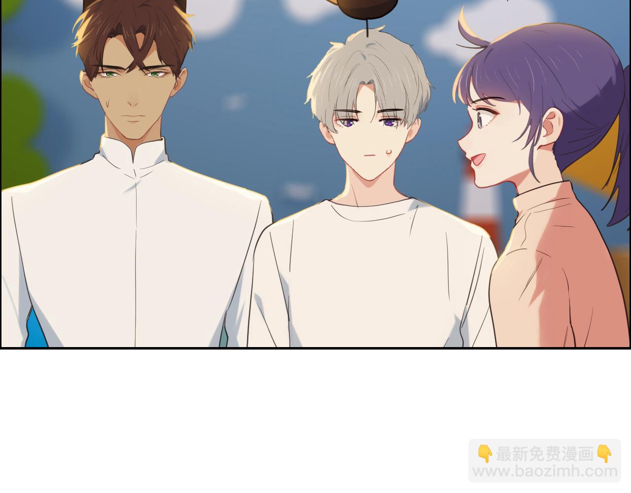 🍚相濡易木 第236话：一起玩游戏吧 第28页
