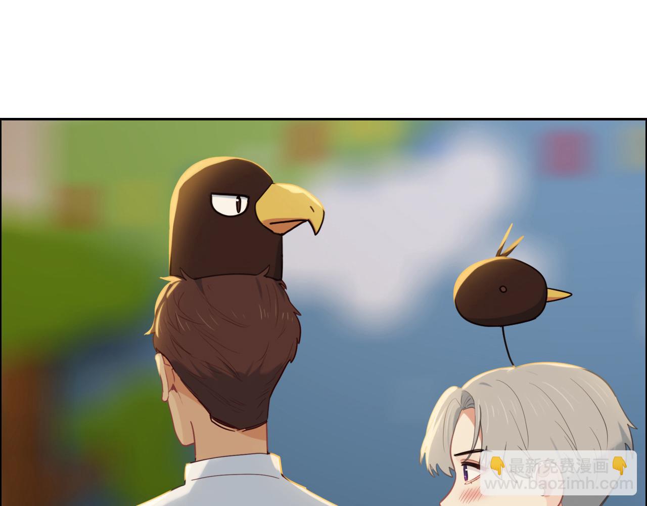 🍚相濡易木 第236话：一起玩游戏吧 第29页
