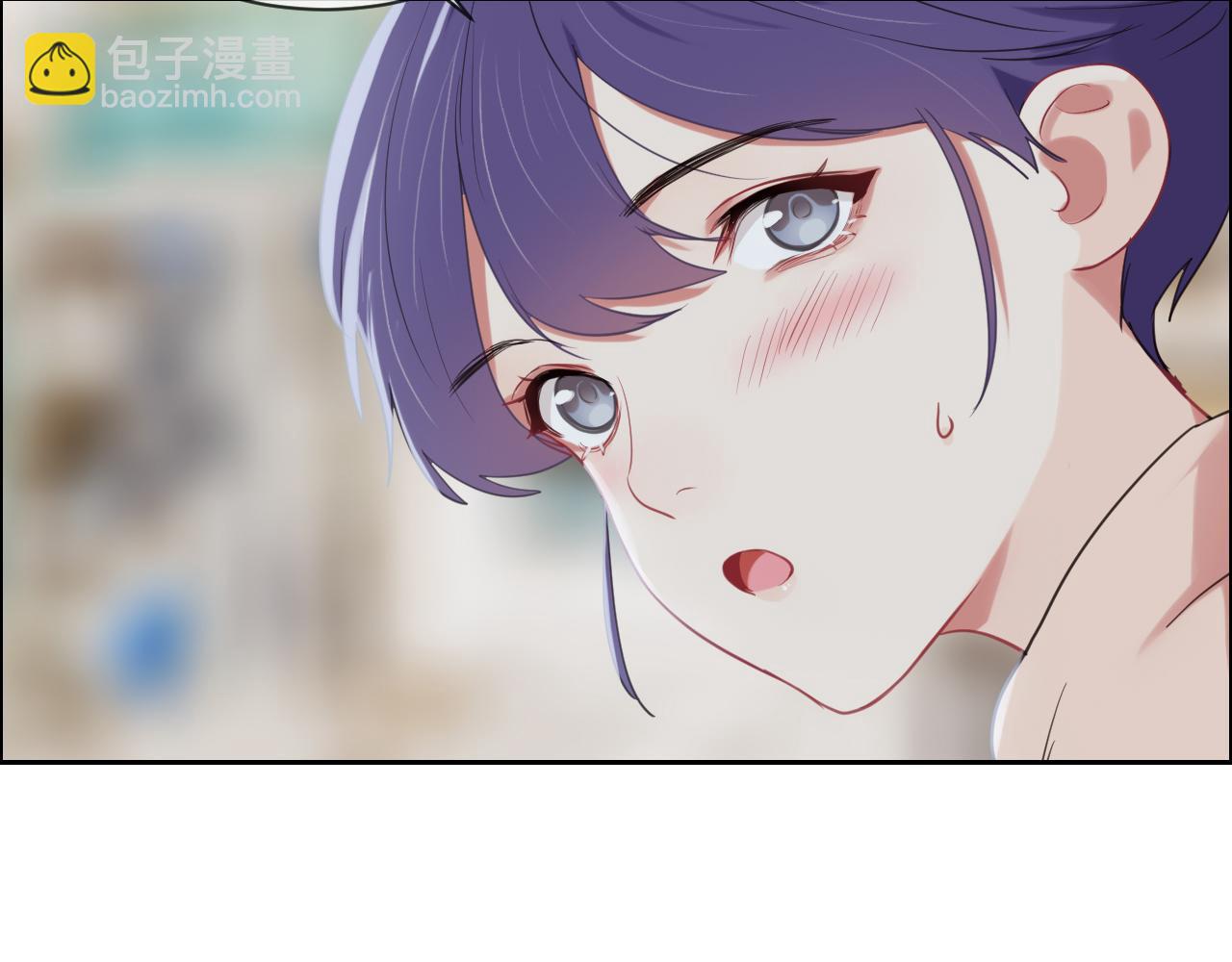 🍚相濡易木 第238话：跨年夜采购 第33页