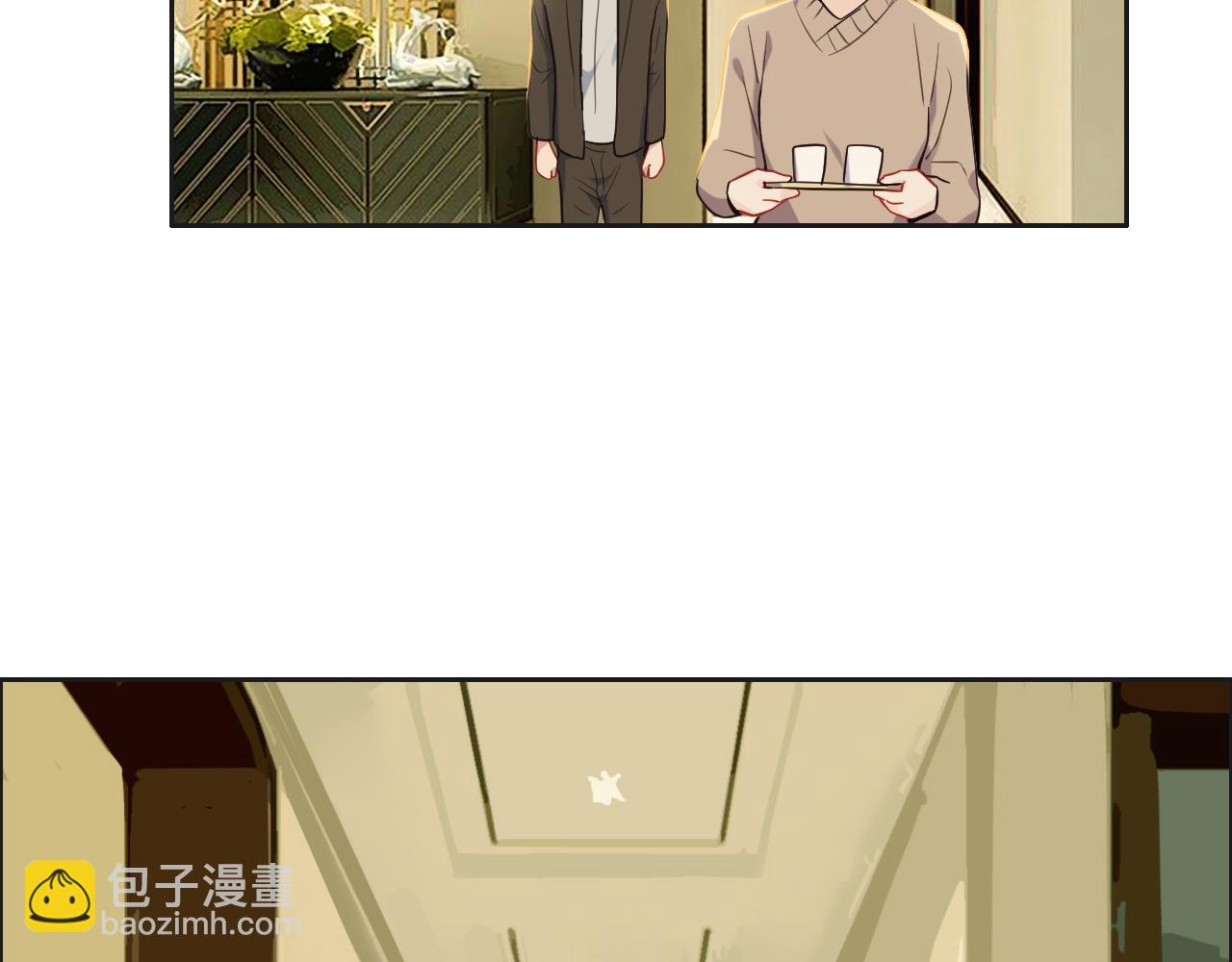 🍚相濡易木 第242话：我们都冷静一下吧 第12页