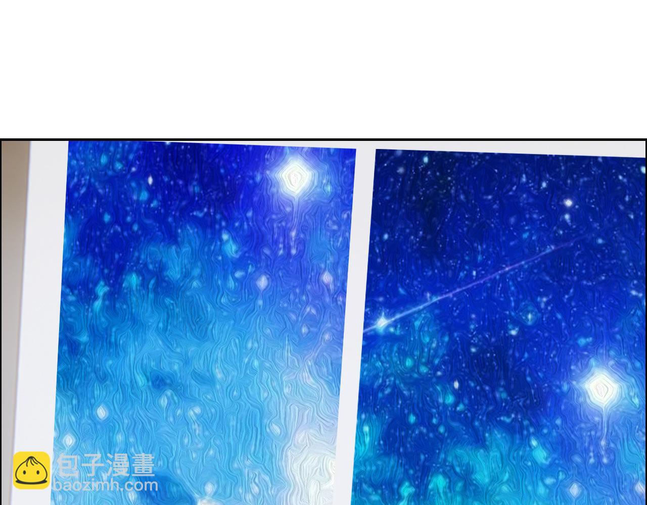 🍚相濡易木 第246话：作者署名权并不是你 第39页