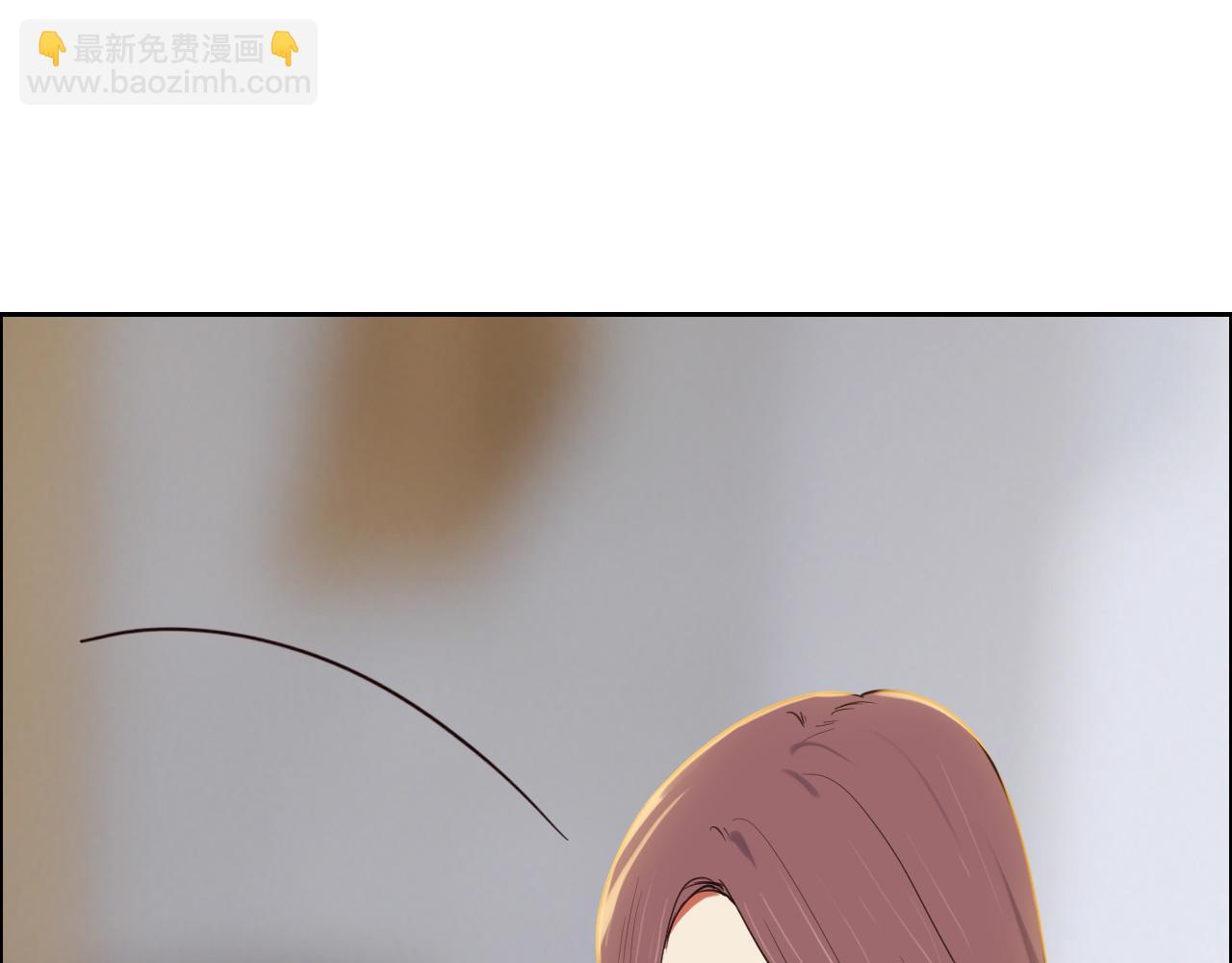 🍚相濡易木 第248话：画被调包了 第25页