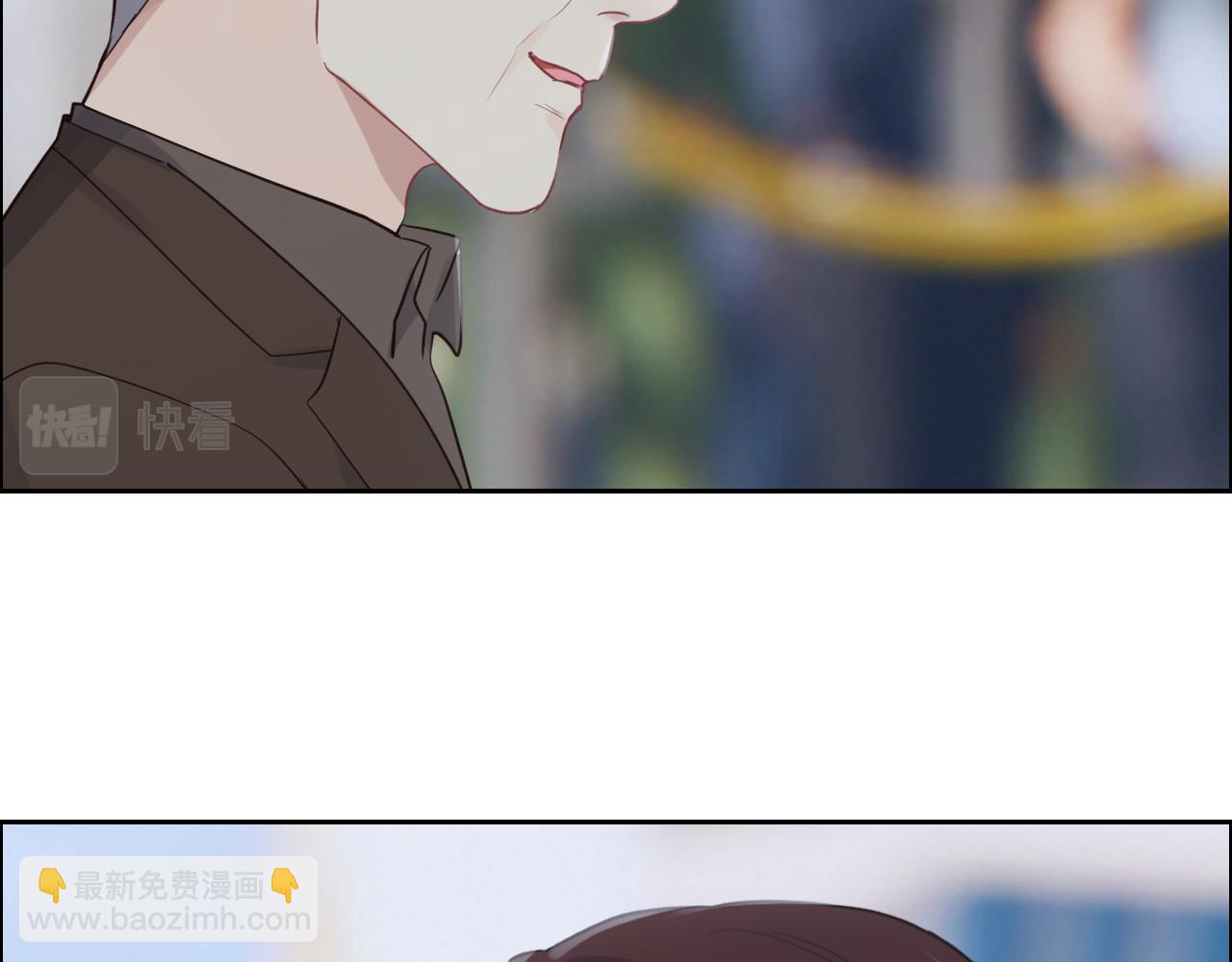 🍚相濡易木 第254话：相信光亮 第24页