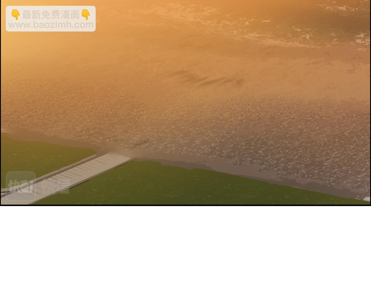 🍚相濡易木 第254话：相信光亮 第34页