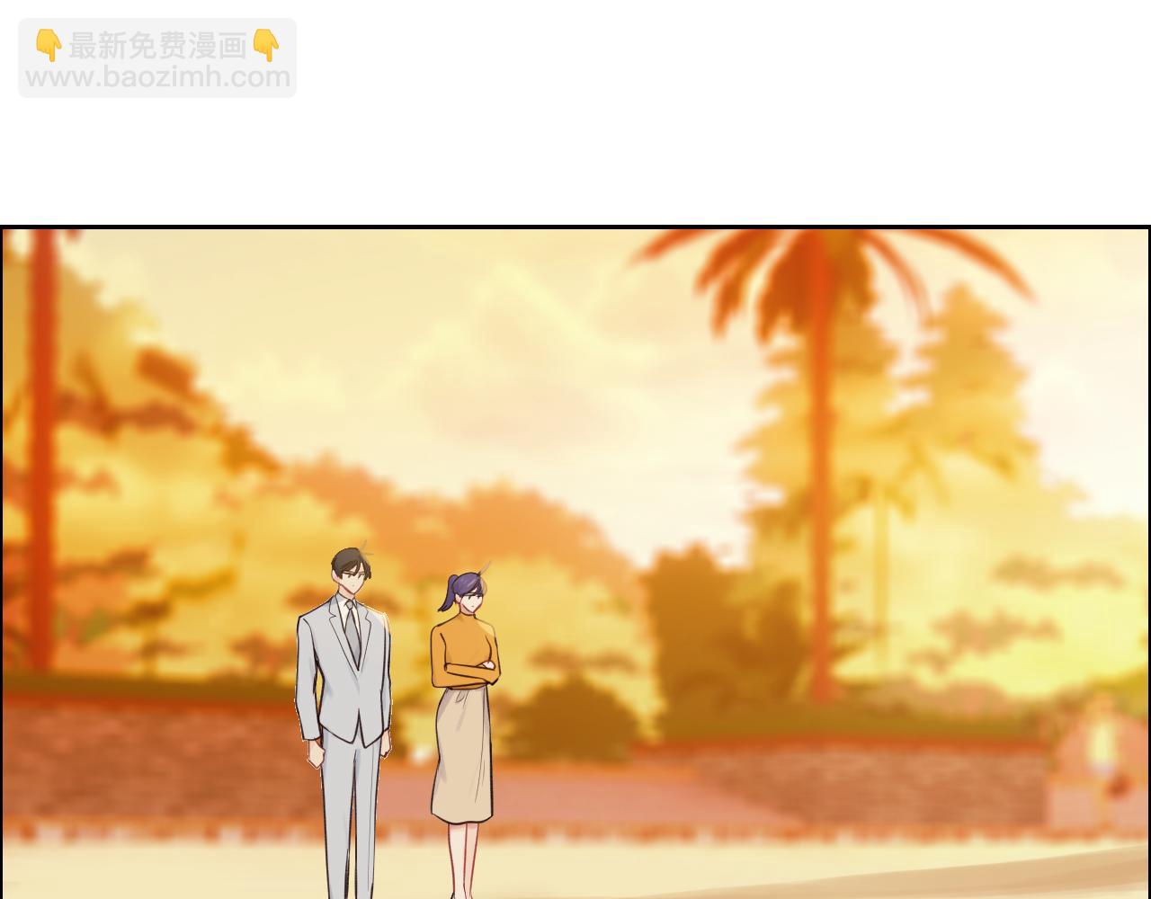 🍚相濡易木 第254话：相信光亮 第36页