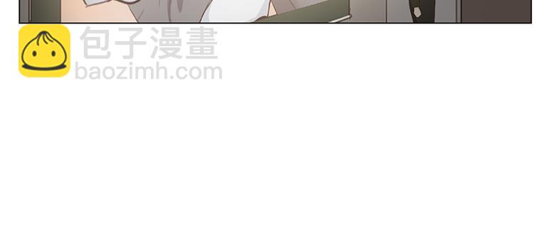 🍚相濡易木 第5话：初见 第22页