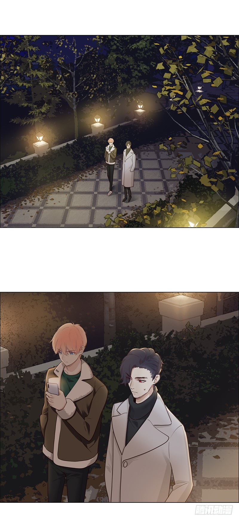 🍚相濡易木 第49话：初雪 第2页