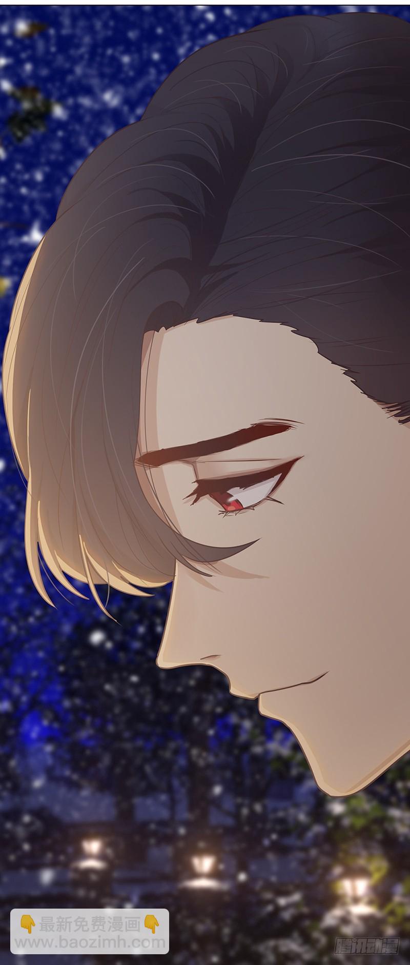 🍚相濡易木 第49话：初雪 第24页