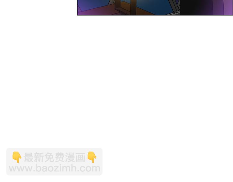 🍚相濡易木 第7话：出手相助 第43页