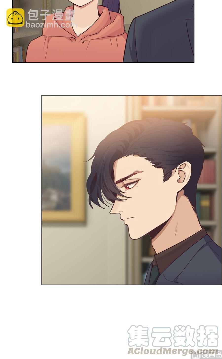 🍚相濡易木 第59话：犹豫 第29页