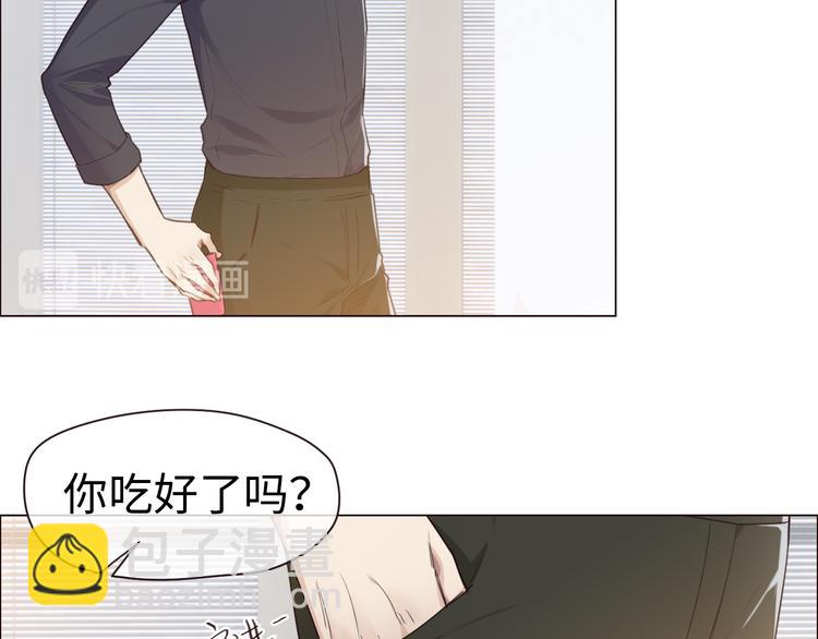 🍚相濡易木 第65话：我们的旅行 第18页