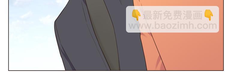 🍚相濡易木 第65话：我们的旅行 第34页