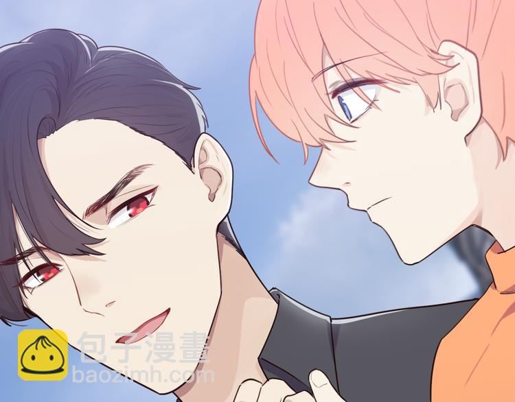 🍚相濡易木 第65话：我们的旅行 第39页