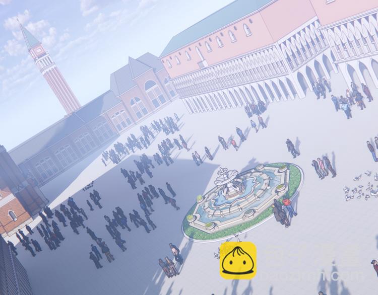 🍚相濡易木 第65话：我们的旅行 第43页