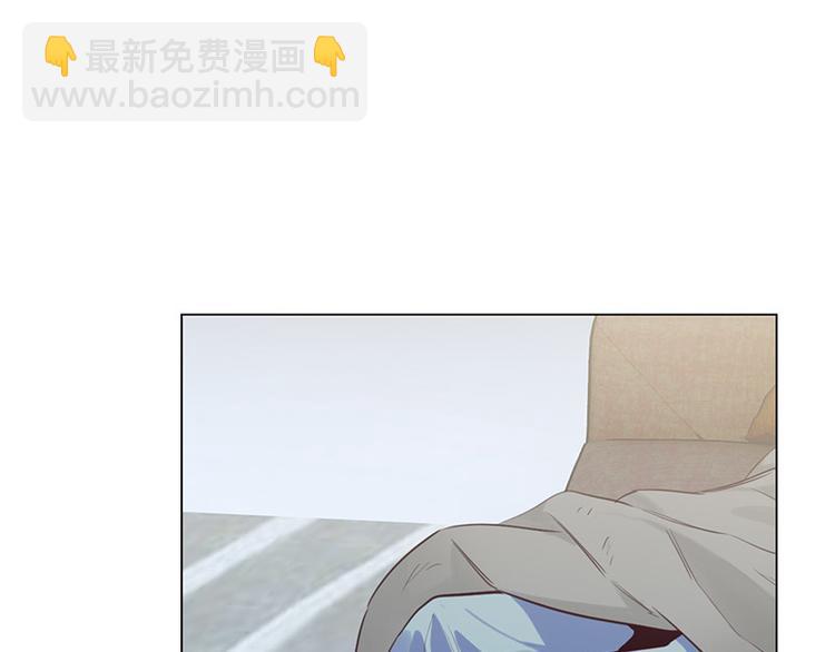 🍚相濡易木 第9话：惊慌的夜与清晨 第26页