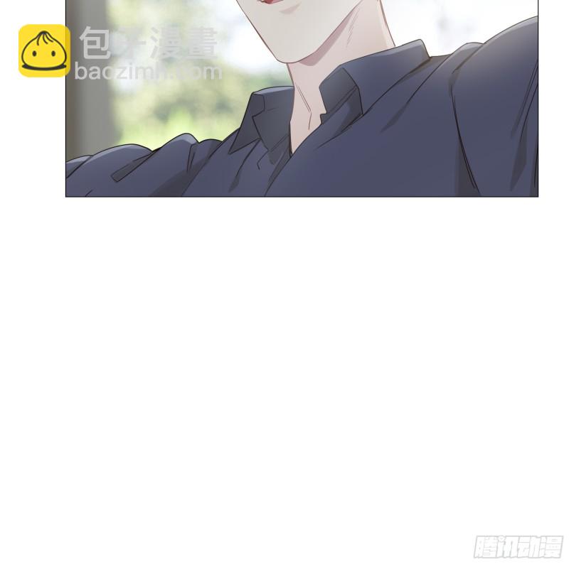 🍚相濡易木 第91话：新猎物 第30页