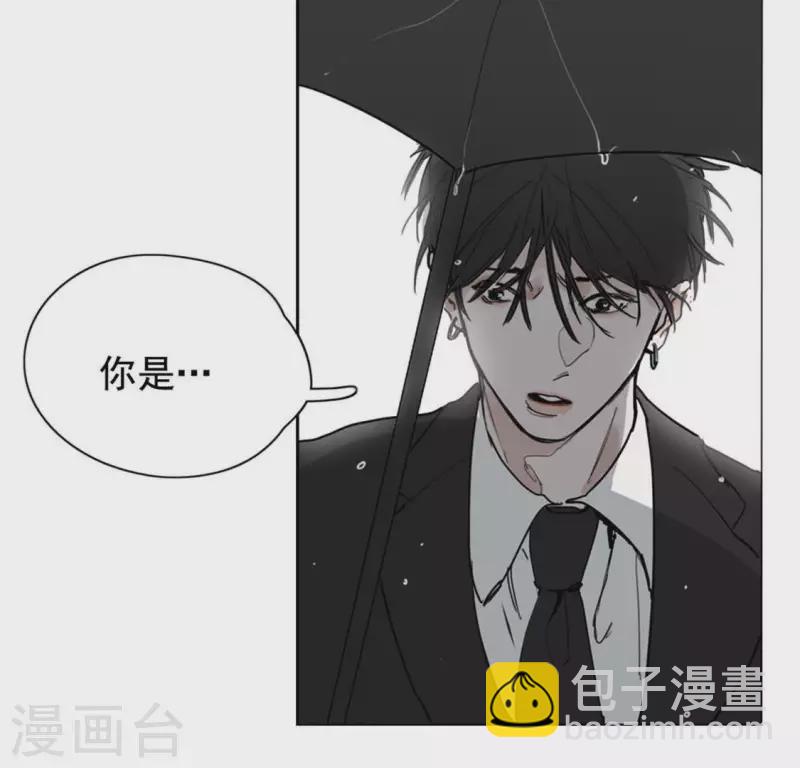 第1话 「人物预告篇」白-第1话