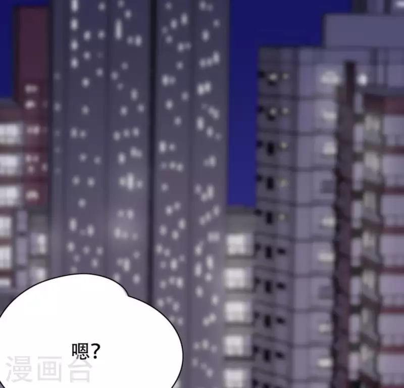 第1话 「人物预告篇」白-第1话