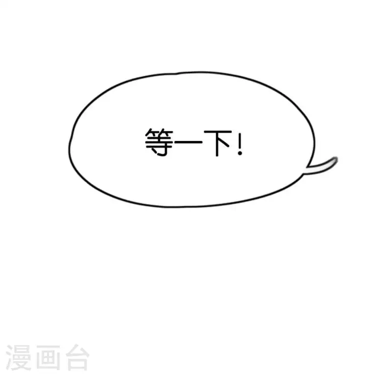 第1话 「人物预告篇」白-第1话